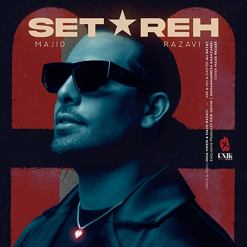Cover artwork for Setareh by Majid Razavi